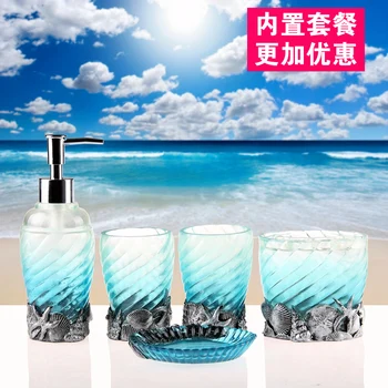 

European dinner wash bathroom suite bathroom supplies bathroom five sets of European style bathroom accessories