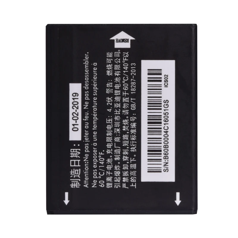 TLi014A1(7)