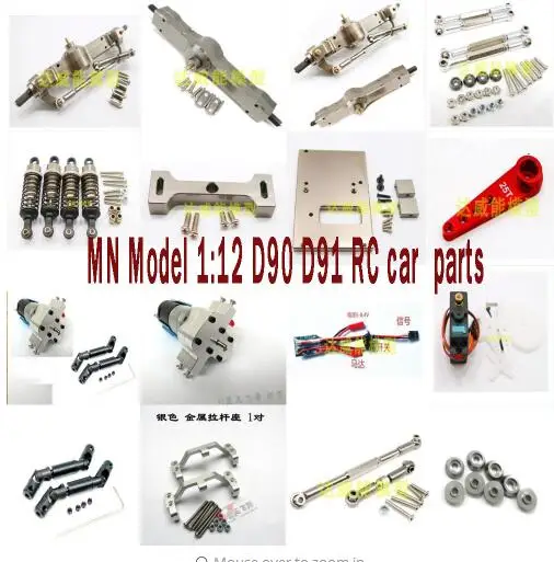 

MN Model 1:12 D90 D91 RC car spare parts upgrade motor servo arm gearbox drive shaft shock absorber pull rod seat axle beam etc.