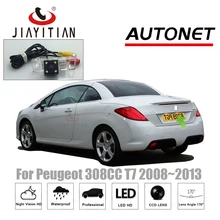 JIAYTIAN сзади Камера для peugeot 308CC cc T7 2008 2009 2010 2011 2012 2013/Backup Камера/CCD/ ночное видение/номерной знак Камера