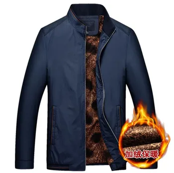 

Autumn and winter men's cotton jacket casual solid color plus velvet jacket warm quality men's coat large size