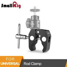 SmallRig Супер зажим с резьбой 1/4 "и 3/8" для камер/фонарей/зонтов/крючков/полок/листового стекла/перекладин-735(China)