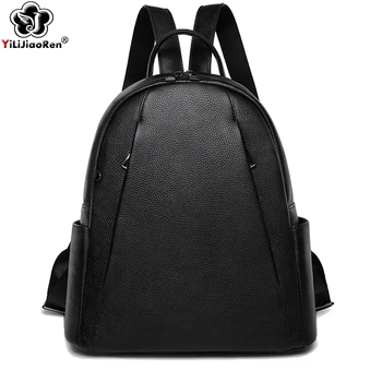 Casual Ladies Backpack Travel Genuine Leather Backpack Women Large Capacity School Bags For Girls Simple Back Pack Mochila joyir women backpack genuine leather fashion travel backpack mochilas school leather shopping travel bags schoolbags for girls
