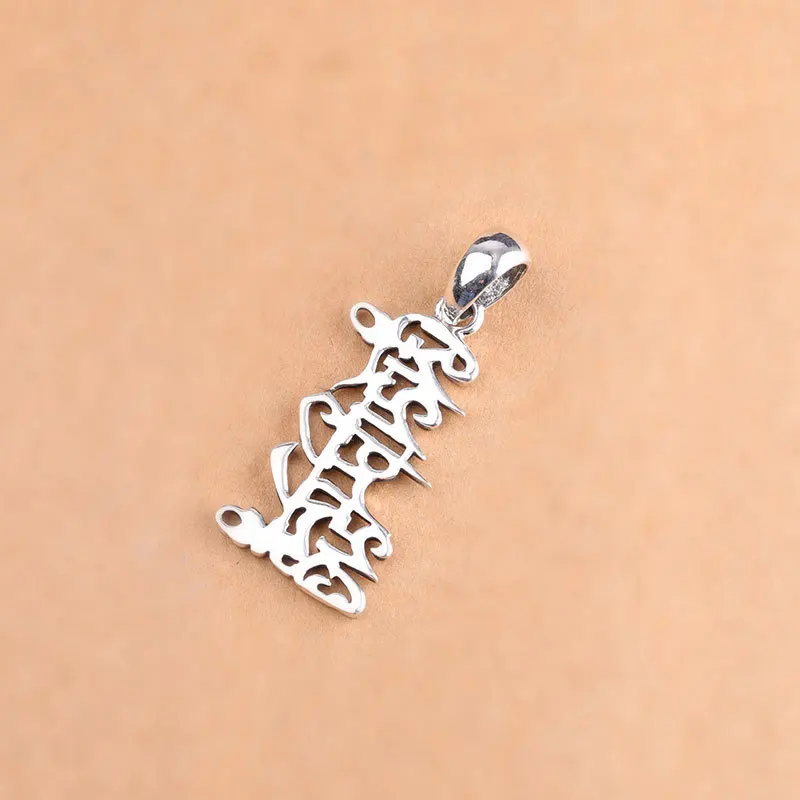 silver-om-pendant004G