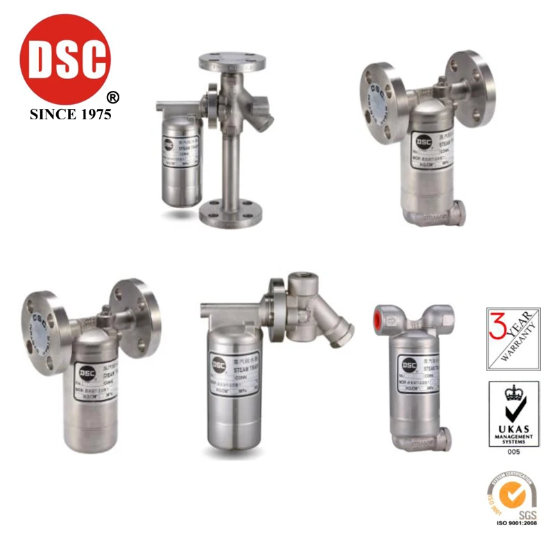 Тайваньский DSC все безстенные стальные инертные ведро паровые ловушки NO.701~ 706F