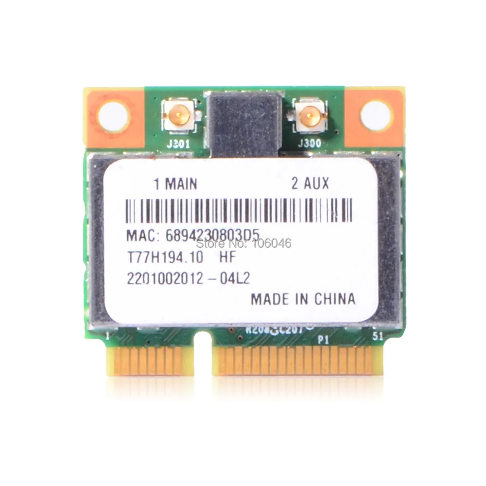 HP BCM94313HMG2L BCM4313 802.11BGN Mini PCI-E WiFi Wireless Card 2.4GHz 593836-001