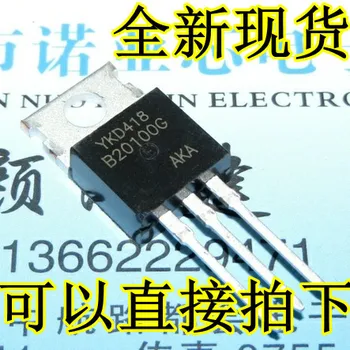 

10pcs/lot MBR20100CT TO-220 MBR20100 TO220 20100CT In Stock