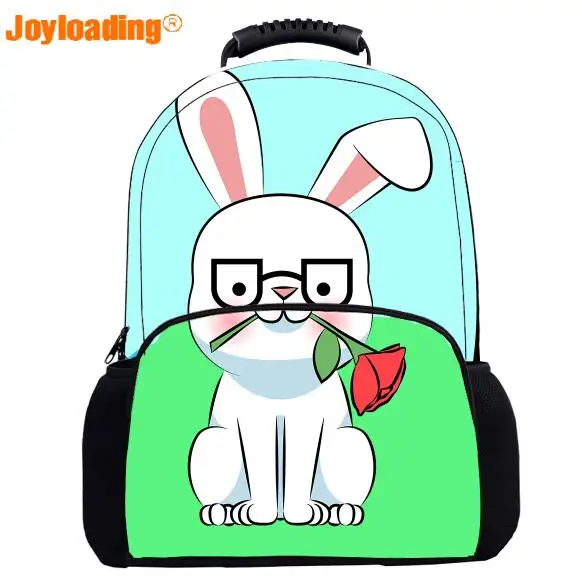 QQ20180805205244