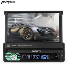 One Din New Android 6.0 Touch Screen Marshmallow 7 Inch Car DVD Player With GPS Navigation Support DAB+Quad Core Radar Detector