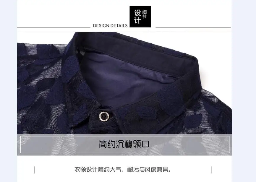 QQ20180419152207