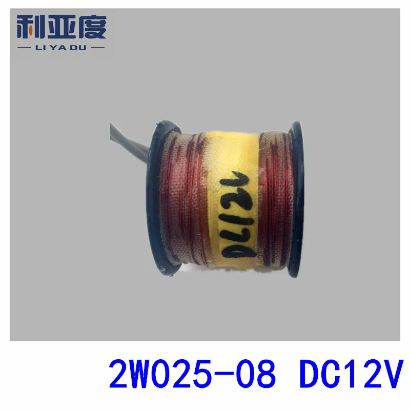 2W025-08 DC12V электромагнитный клапан воды клапан катушки трубы медные катушки пневматические компоненты