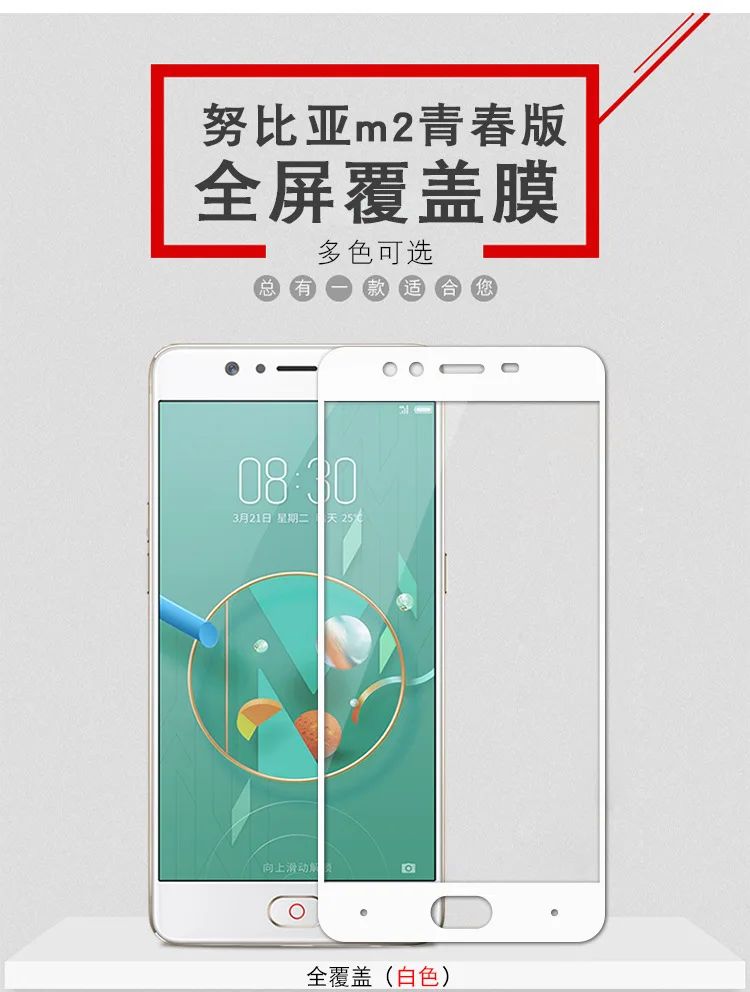 4059439817_606651330