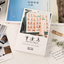 30 шт./упак. красивые открытки остров снова открытка/Закладка/канцелярские письма бумажные школьные офисные принадлежности