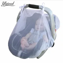 Детские коляски Коляска москитной сеткой Багги детское автокресло колыбели крышка плетения коляска Москитная InsectNet