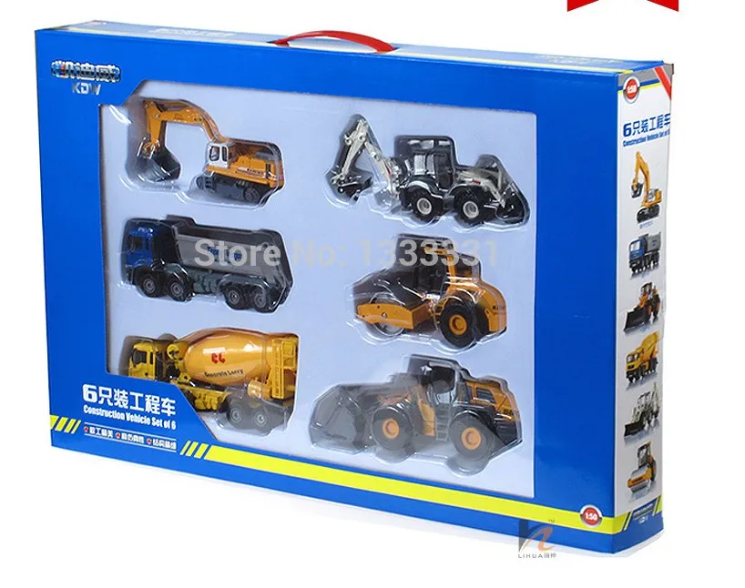 Children Toy Cars Gift Box 