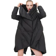 Новое поступление пуховик женский зимний модный необычный длинный зимний пальто Свободное теплое пальто 90% белый утиный пух