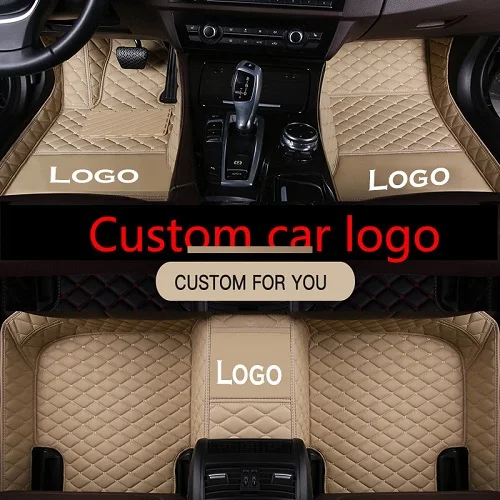 CARFUNNY автомобильные коврики с логотипом на заказ для бмв х5 е70 лексус lx470 bmw f34 audi a4 b7 avant bmw f07 автомобильный стайлинг ковер - Название цвета: Beige