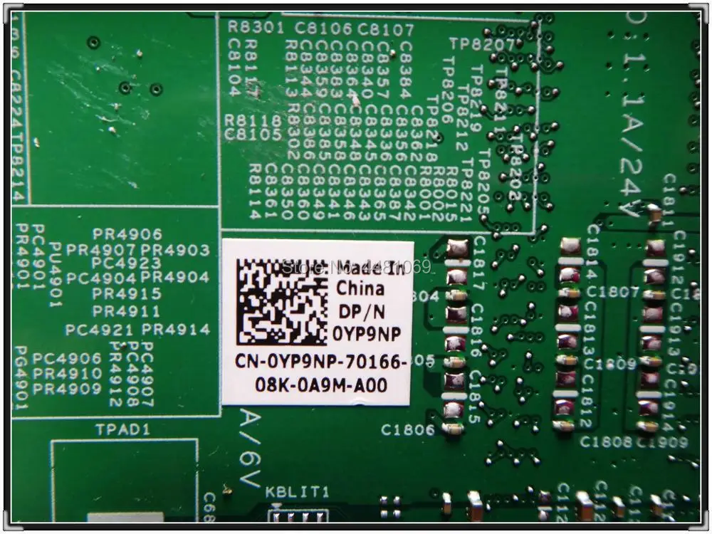 M5010 (1)