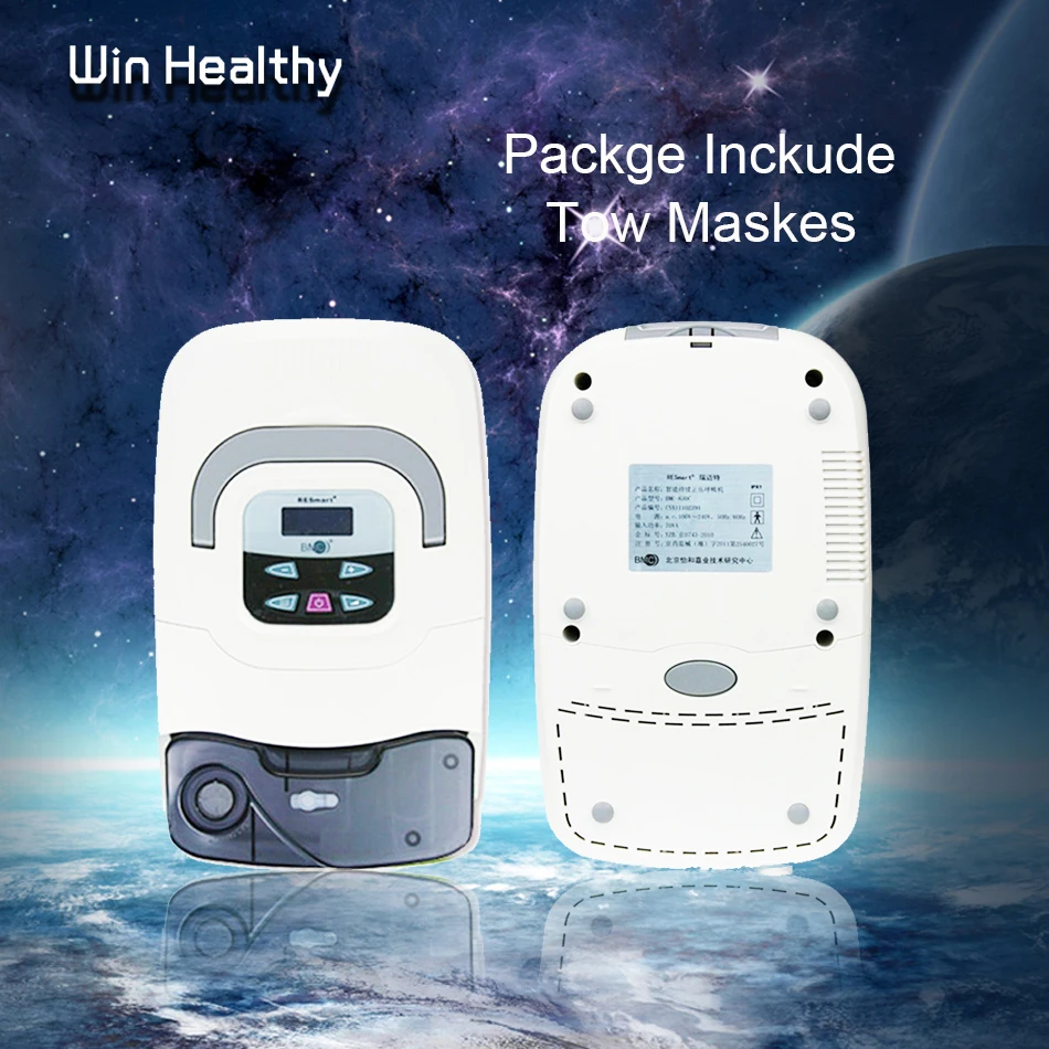 

BMC GI CPAP Machine Hot Sale Home Improvement Comfortable Respirator With Silicone Mask For Sleep Snoring The Fastest Shipping