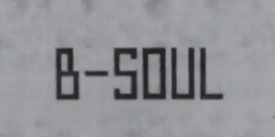 B－SOUL
