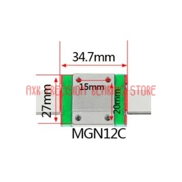 Фрезерный станок с ЧПУ Запчасти Mgn12c или Mgn12h блок для Mgn12 12 мм линейной направляющей способ длинные перевозки для ЧПУ X Y оси Z - Цвет: MGN12C