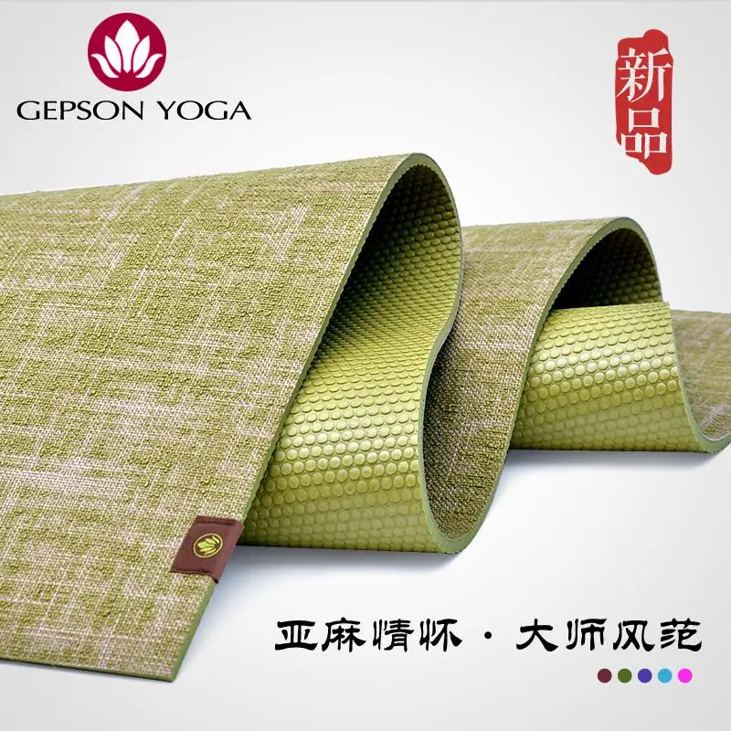 flax yoga mat Extension thickening 8 mm anti skid fitness mat yoga MATS are increasingly