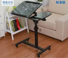 High quality 360 Degrees Rotation Laptop Desk Movable Anti-Slip Notebook Computer table