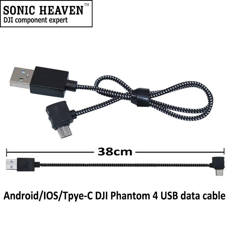 38cm Android IOS Type C DJI Drone USB Data USB Cable for DJI Phantom 4 / Pro Quadcopter Drone