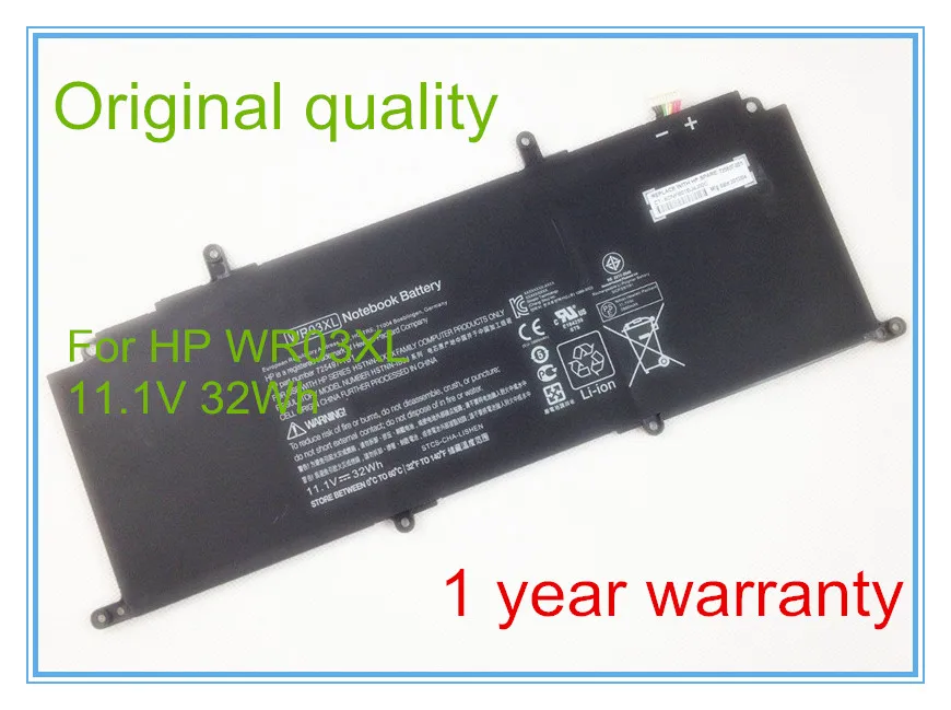 

Original Laptop Battery WR03XL for X2 13-M000 Ultrabook TPN-Q133 HSTN-DB5J HSTN-IB5J 725607-001 725497-2B1 32WH