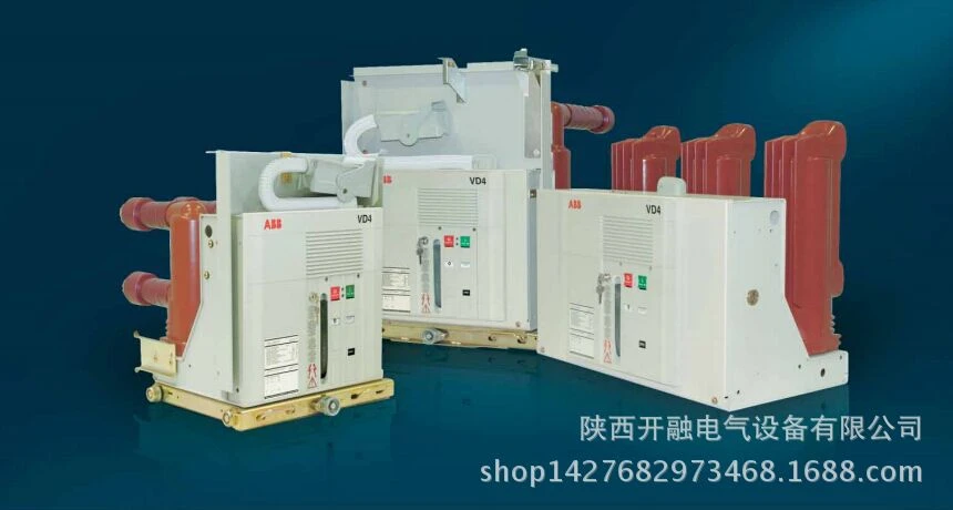Abb Vd4 Breaker Spare Parts List | Reviewmotors.co