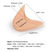1 пара Силиконовый носок защитный рукав гель удобные балетные туфли на высоком каблуке покрытие для педикюра Eet обезболивающие стельки для ухода за ногами