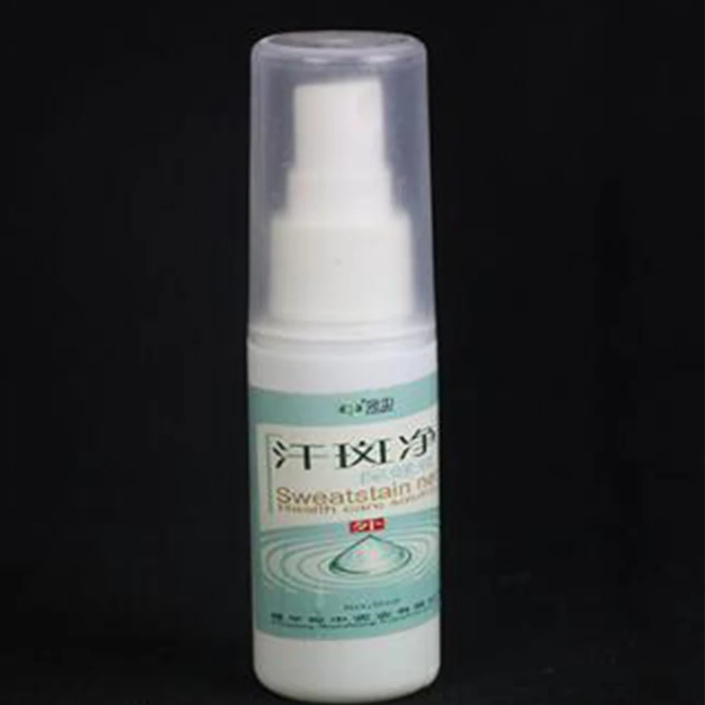 35 ml الصينية العشبية الطب رذاذ المهنية العلاج للبشرة الأبيض بقعة البهاق الأكزيما Sweatstain صافي الرعاية الصحية D196
