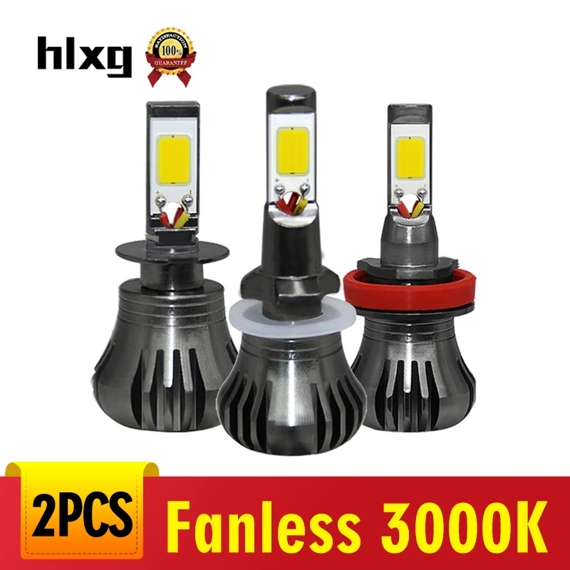 Hlxg 2 шт. мини H3 светодиодный 3000K H27 880 881 желтый светильник Противотуманные фары H11 H8