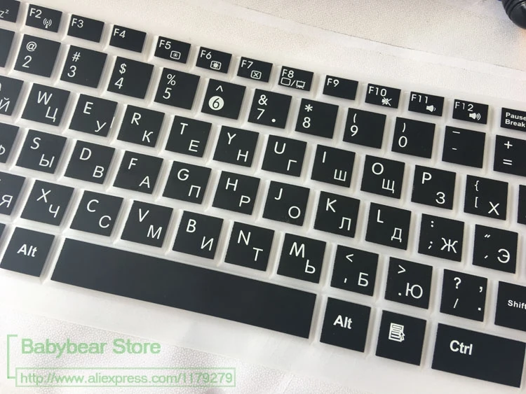 

Russian For Asus 15.6 17.3 inc Keyboard Cover Protector skin for Asus UX510UX UX560UA UX560UQ GL502VS GL502VM GL552VL GL552VX