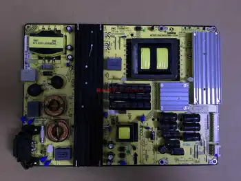 

SHLD6505HB-101H 81-PWE065-H001