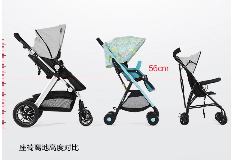 Привлекательная детская тележка высокий лазерный прицел вес зонт для детской коляски Складная детская коляска легко переносится ребенок для коляски