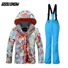 GSOU SNOW/ детский лыжный костюм ветрозащитная Водонепроницаемая теплая ультра легкая дышащая лыжная куртка, брюки унисекс