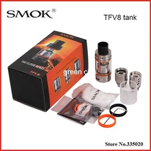 Original Smok TFV8 6 ml Gran Capacidad con 4 Motores Turbo Patentado Único Superior de llenado de Control de Flujo de Aire Ajustable Tanque