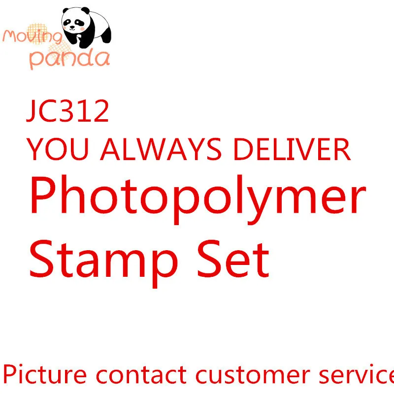 

JC312 YOU ALWAYS DELIVER GIFT Metal Cutting Dies And Stamps New 2019 Scrapbook Stamping Paper Album Stencil Craft Diy Gift Paper