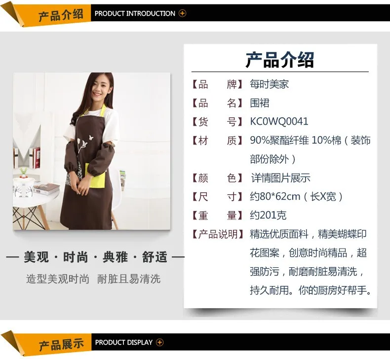 TB2eVUIjVXXXXXgXFXXXXXXXXXX_!!1781014177