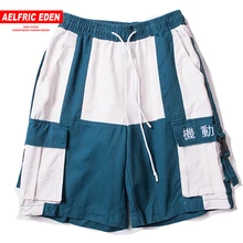 Aelfric Eden, мужские шорты в стиле хип-хоп,, летние, Карго, короткие спортивные штаны, эластичный пояс, Повседневная Уличная мода, до колен, для бега