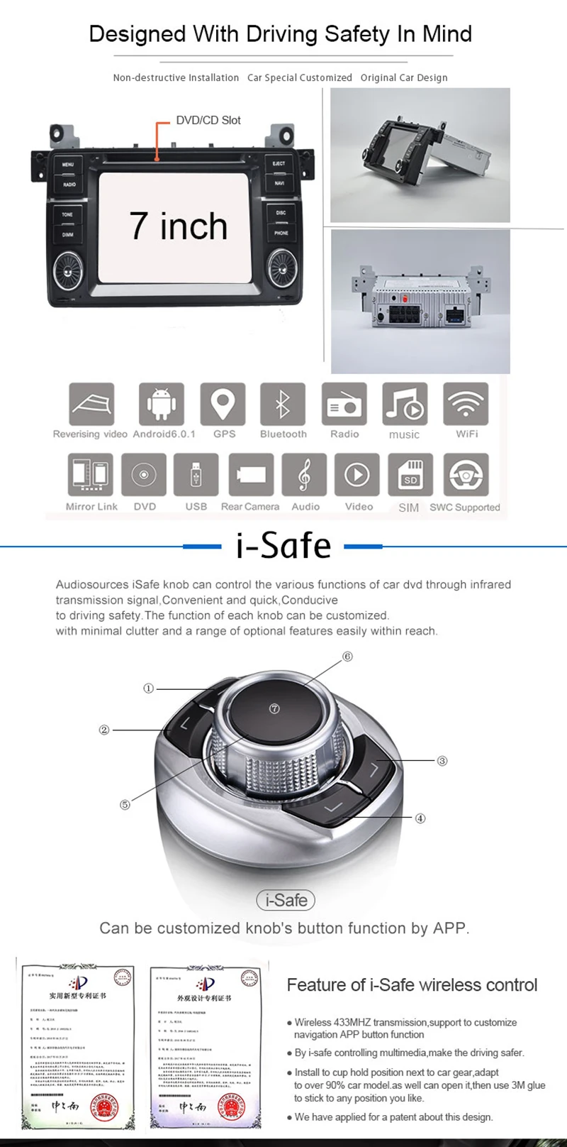 car-dvd-player_01