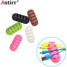 Desktop phone Cable Winder Wire Cord fixer Silicone Holder Earphone clip Charger Organizer Management 5 slot