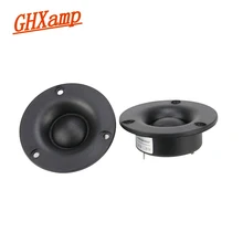 GHXAMP 3 дюймов 8OHM 15 Вт Fever твитер динамик супер ВЧ 30KZ HIFI шелковая пленка неодимовая книжная полка звуковая коробка Домашний кинотеатр DIY 2 шт