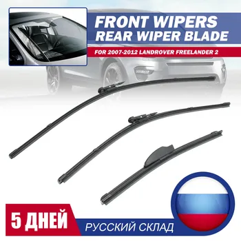 

3Pcs/Set Car Front Rear Windscreen Window Wiper Arm and Blade Set For Land Rover Freelander 2 2007 2008 2009 2010 2011 2012