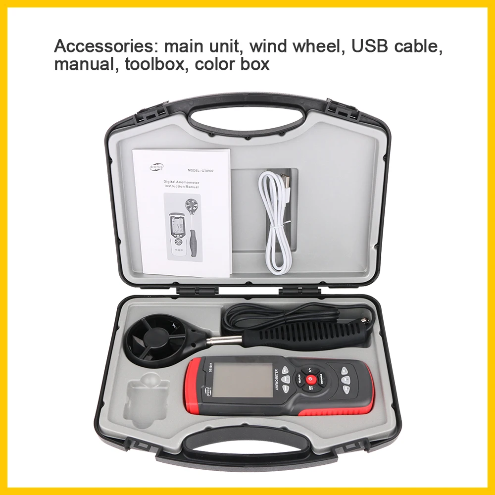 Anemometer-GT8907.4