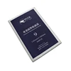 PCCB NO. 9 120*190mm,  PROFESSIONAL BANKNOTE OPP SLEEVES. Paper Money Collection bag, Plastic bag, 50pcs/pack 4