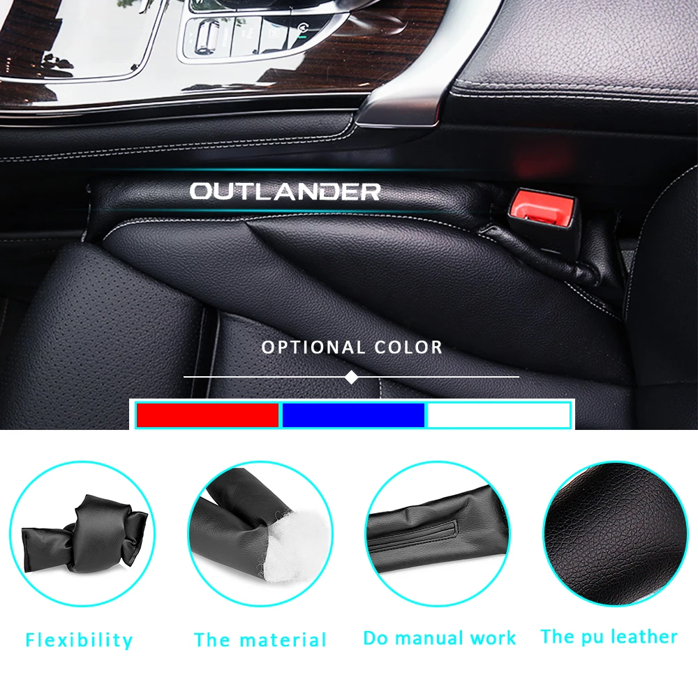 Для Mitsubishi Outlander автомобильное кресло зазор заглушка из искусственной кожи наполнитель сиденье разделитель слот для хранения заглушка 2 шт. красный синий белый