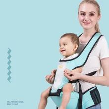 Новинка от 0 до 36 месяцев для детей до 20 кг по самой низкой цене, для хранения Кенгуру эргономичный слинг ремень для новорожденных в стиле «хип Хипсит(пояс для ношения ребенка) рюкзак для сиденья Обёрточная бумага для новорожденных мама