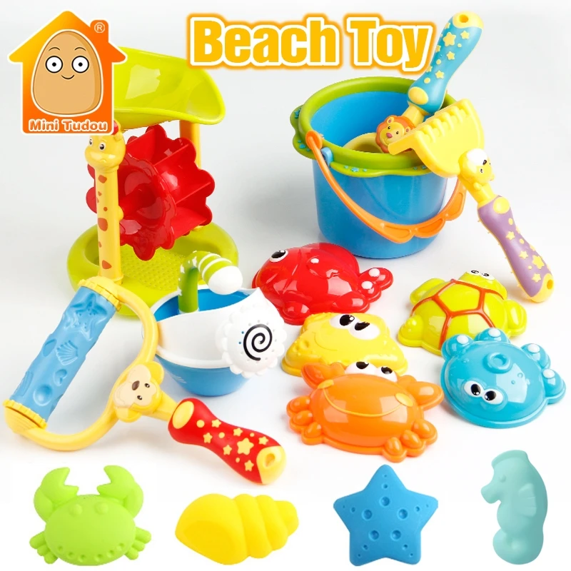 9pcs Sand Wasser Strand Spielzeug Werkzeuge Kits Eimer Schaufel Rake Gläser 